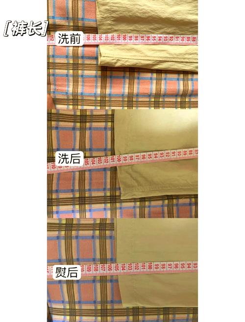 什么面料容易缩水
