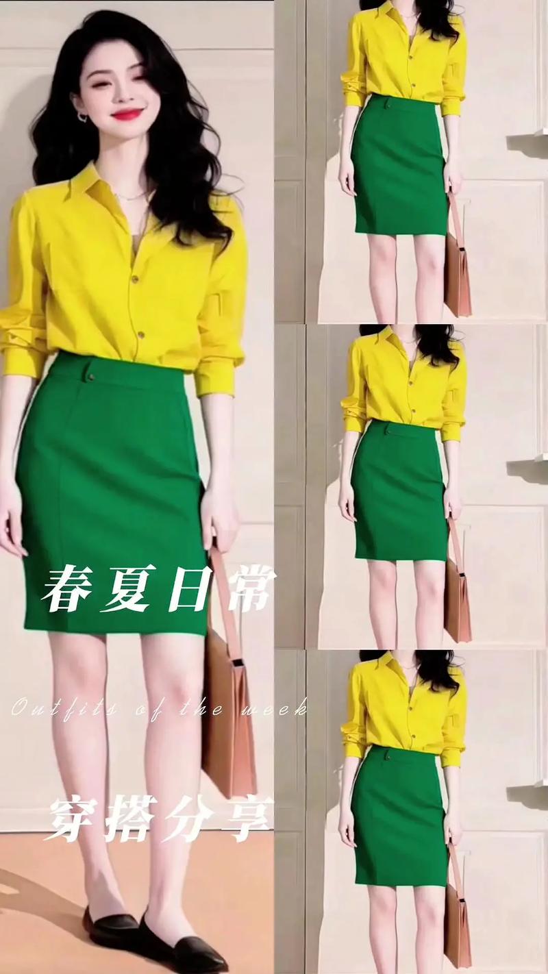 黄绿格子衬衫裙怎么搭配图