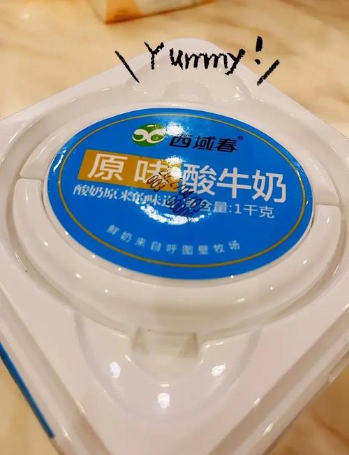 酸奶泡什么减肥