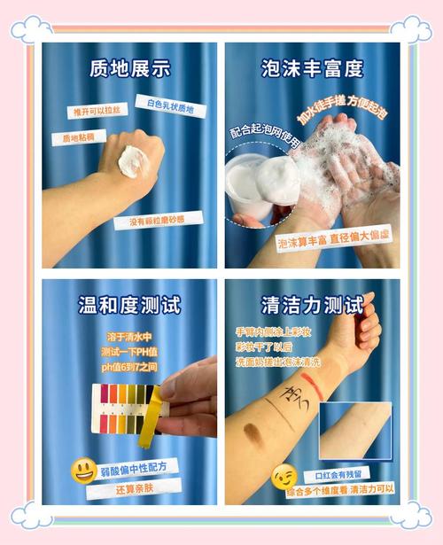 旁氏洗面奶怎么用才好