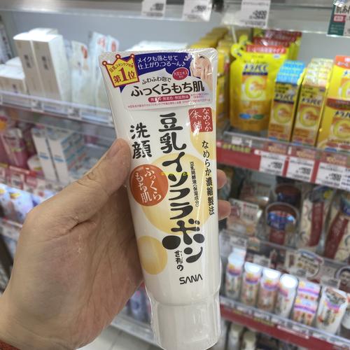 豆乳洗面奶怎么这么软