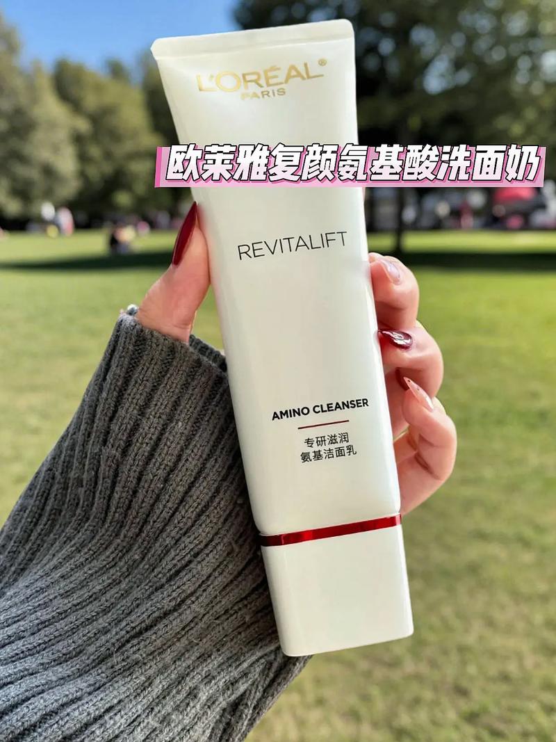 怎么用欧兰雅洗面奶