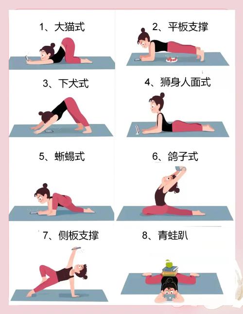 什么运动可以减肥长高