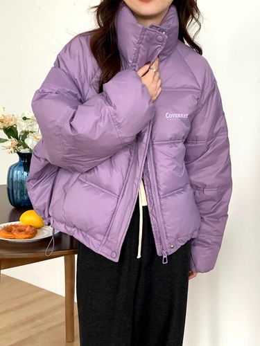 紫色宽松面包服怎么搭配裤子