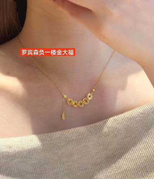 今天流行什么