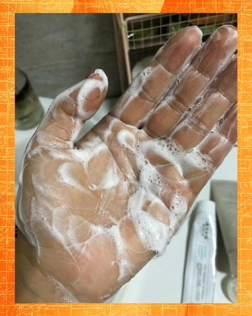 白泥保湿洗面奶怎么样