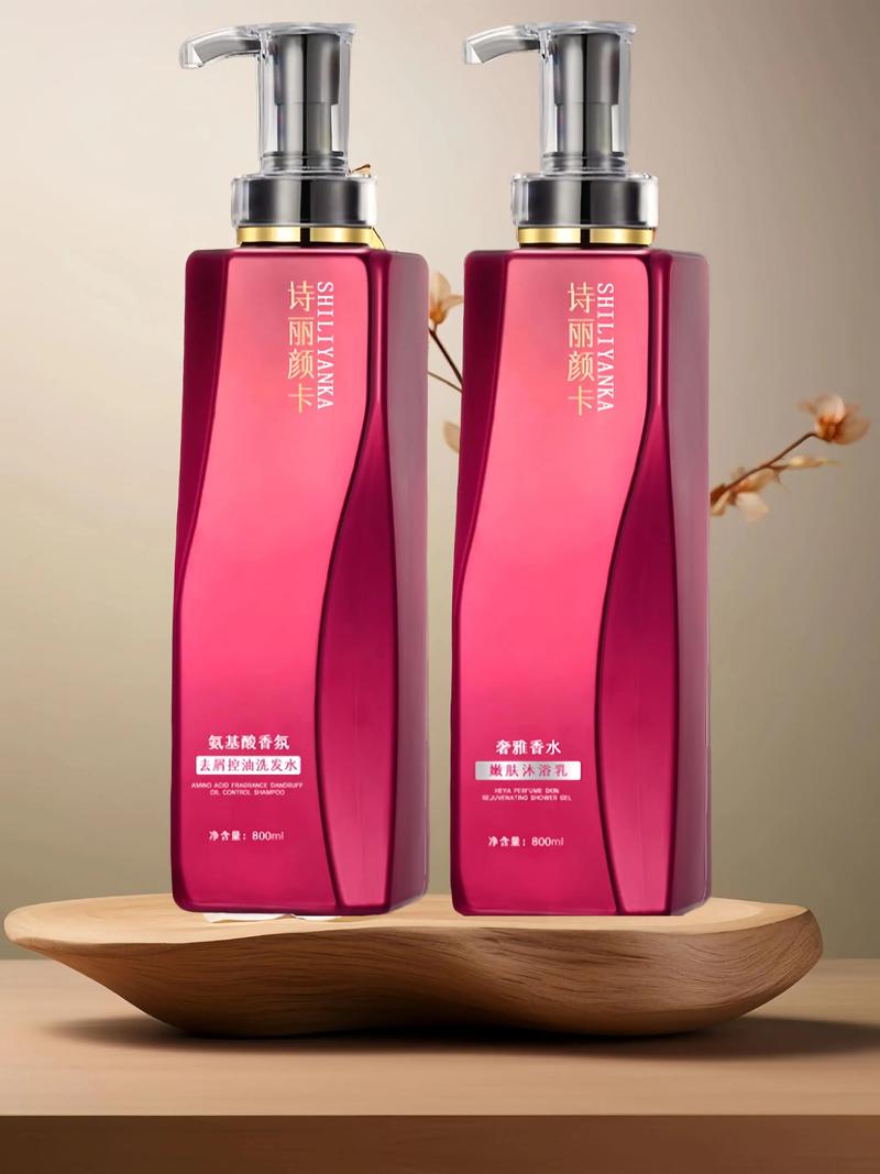 理发店用的什么洗发水