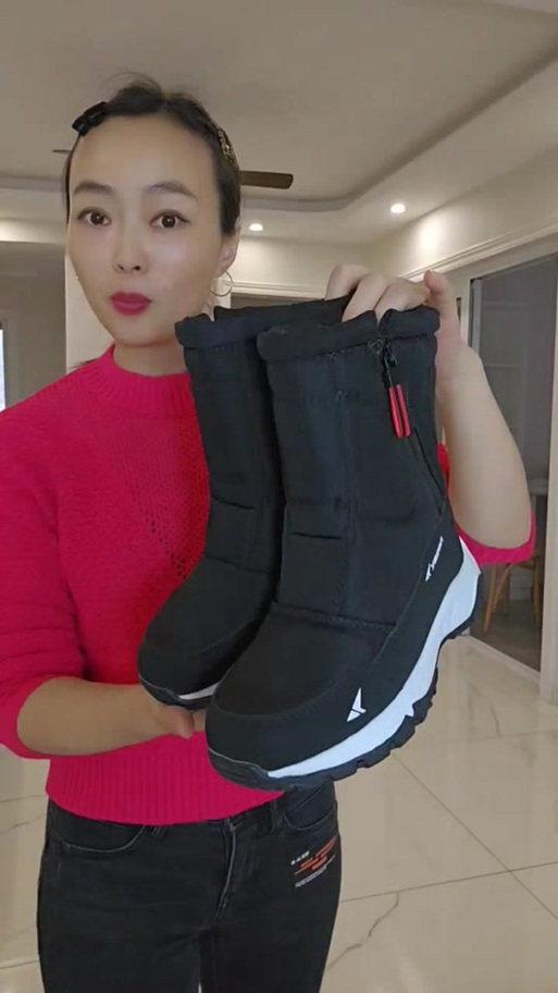 零下四度穿什么衣服