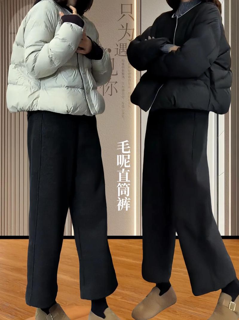 裤子下面带毛怎么搭配鞋子好看图片欣赏