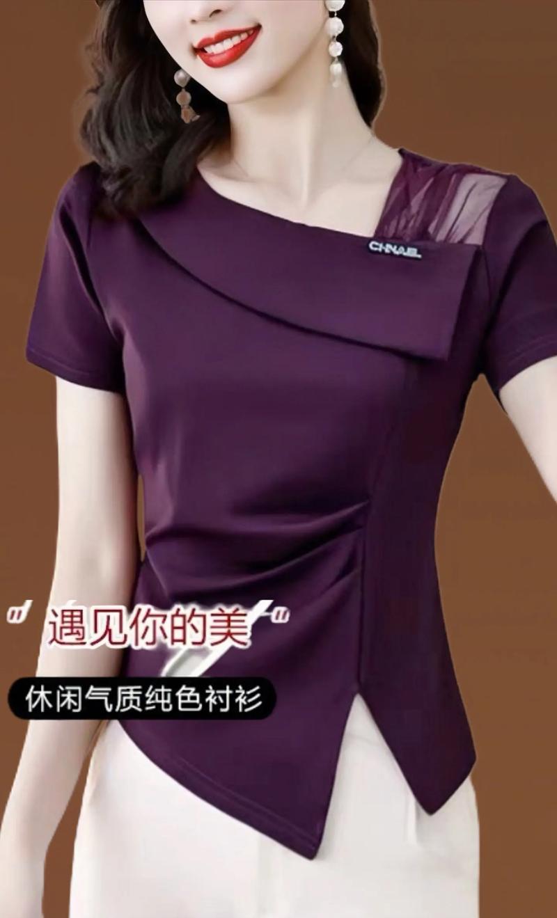 纯紫色t恤怎么搭配什么裤子
