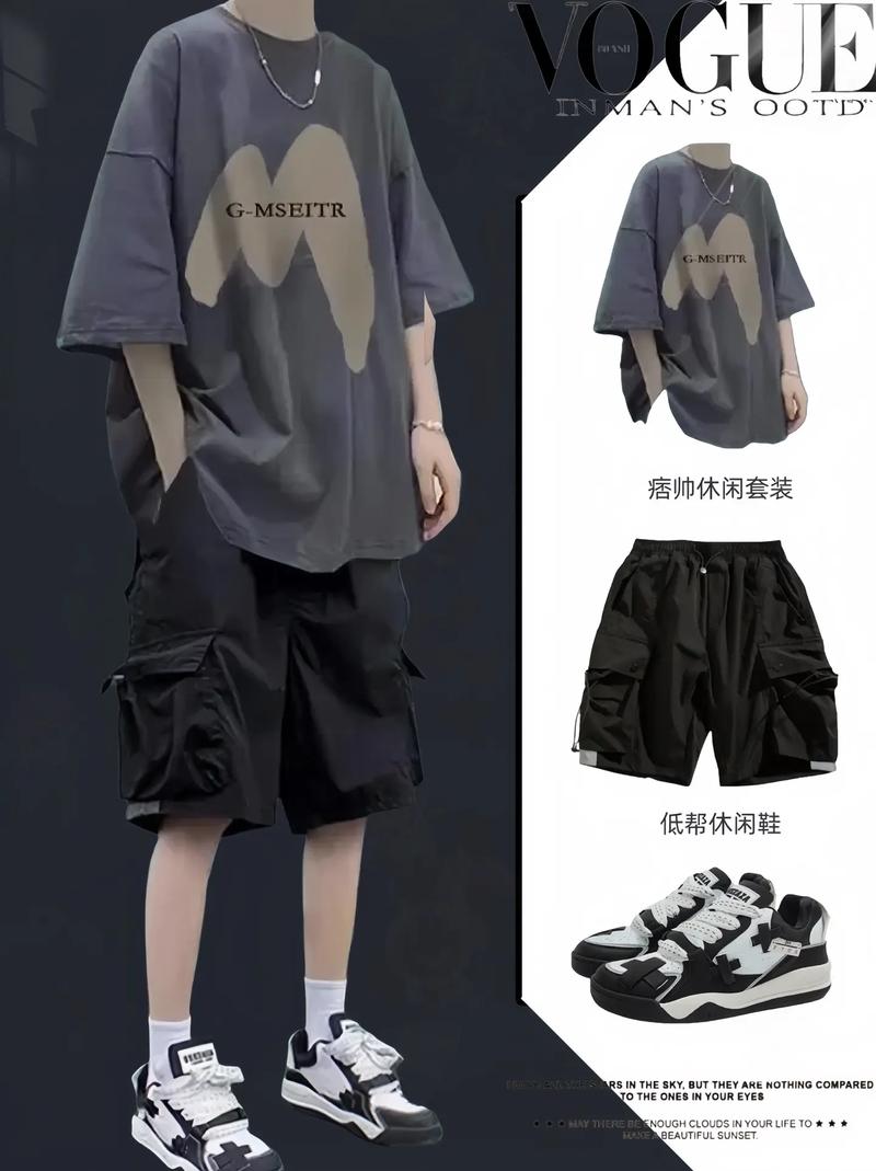 黑色短裤和短袖怎么搭配