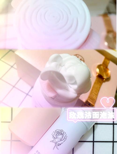 玫瑰泡沫洗面奶怎么开