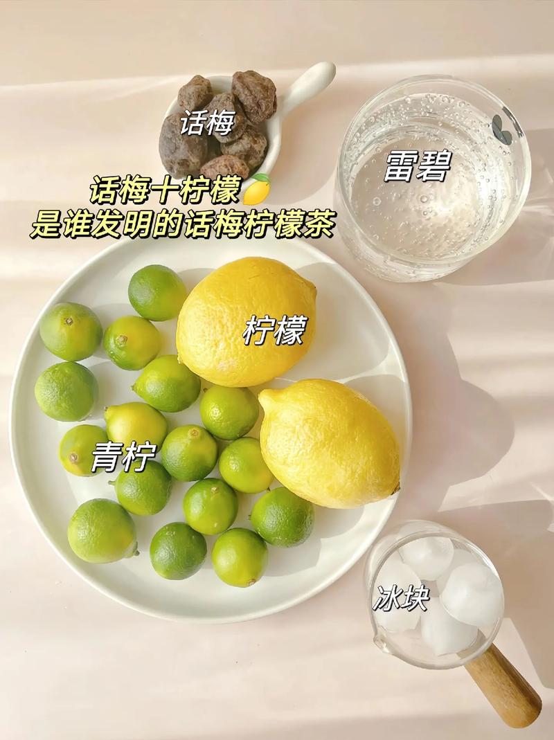 什么时候生吃柠檬减肥法