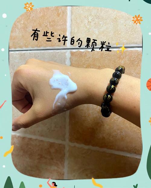 悦诗风吟火山泥洗面奶怎么鉴定