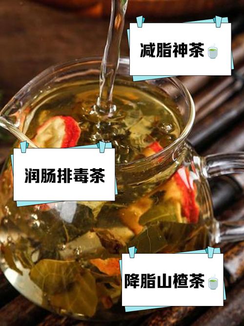 什么泡水喝有减肥功效与作用