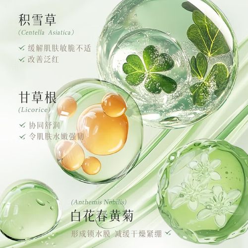 滋润保湿洗面奶怎么样