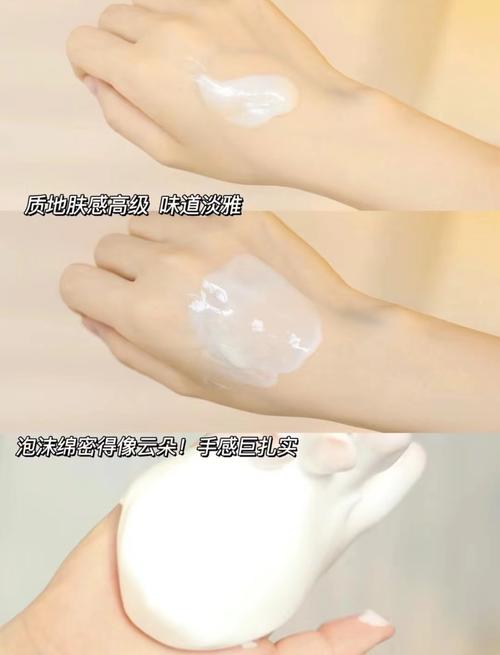 用完洗面奶怎么补水