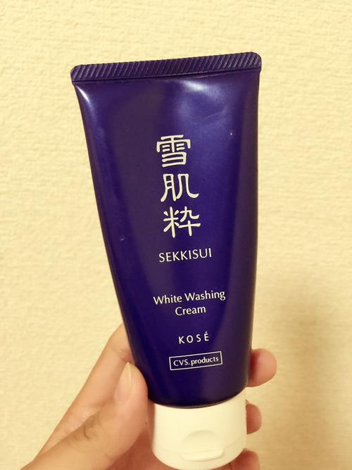 雪肌粹的洗面奶怎么样
