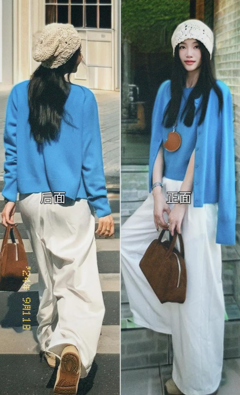 宝石蓝鞋子怎么搭配衣服