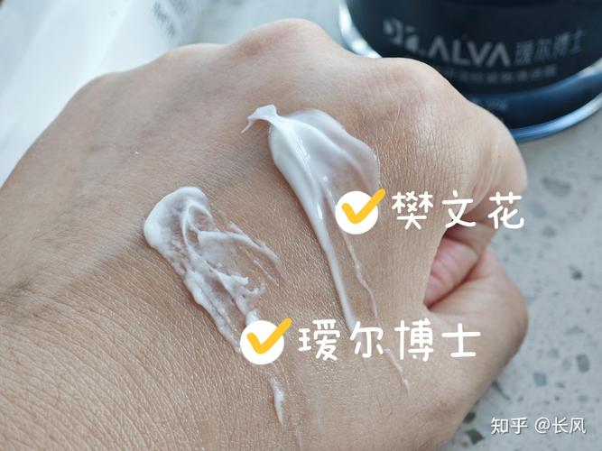 皮肤过敏用什么洗脸