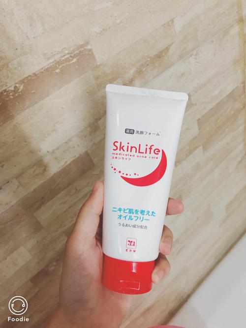 牛乳skinlife洗面奶怎么样