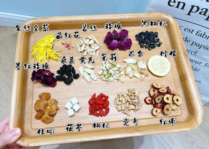 气色不好喝什么茶