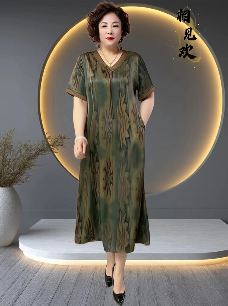 裙子肥怎么搭配上衣图片大全
