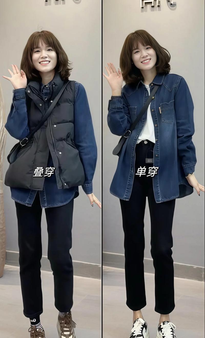 牛仔外套里面搭配什么