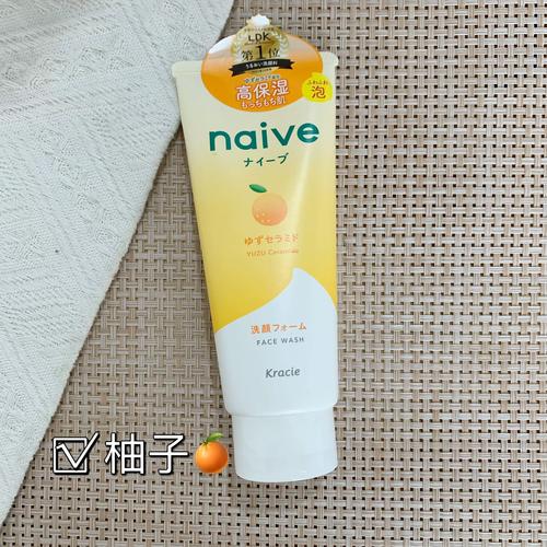 嘉娜宝洗面奶怎么使用