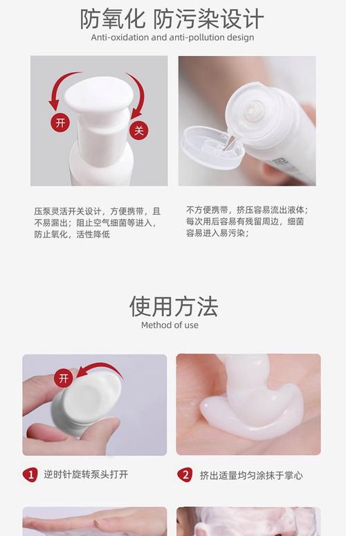 不用洗面奶和护肤品怎么样