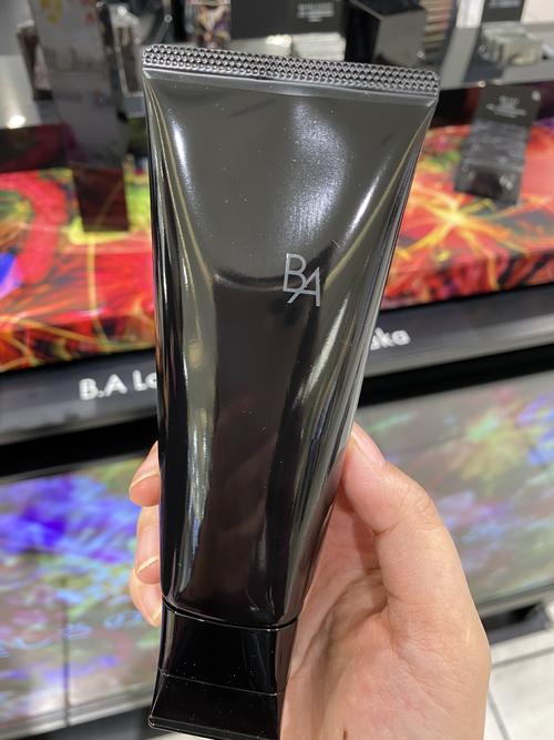 酷力洗面奶怎么样