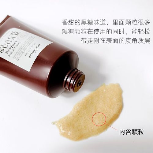 思亲肤洗面奶怎么样