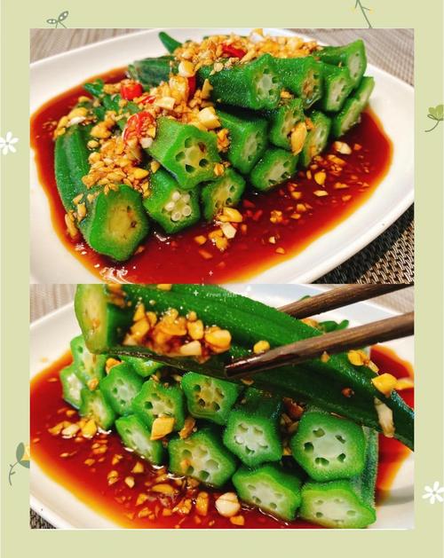 秋天吃什么菜减肥最快