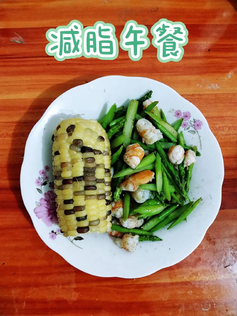 秋季减肥午餐吃什么好