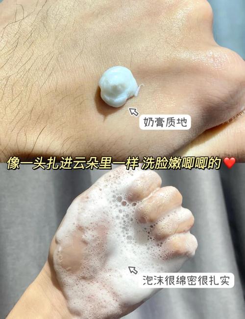鼻子上长痘痘怎么办洗面奶有用吗