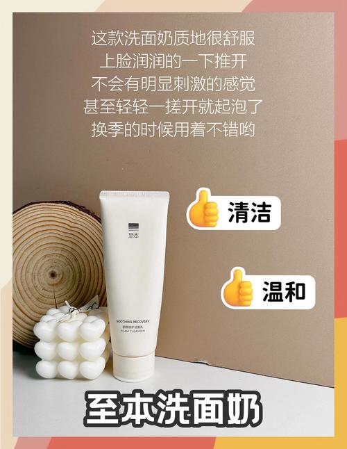 鼻子上长痘痘怎么办洗面奶有用吗