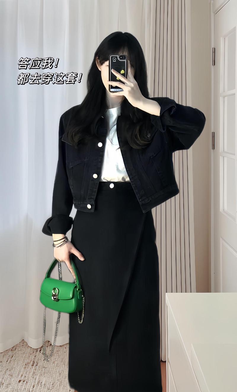 黑色西短上衣怎么搭配