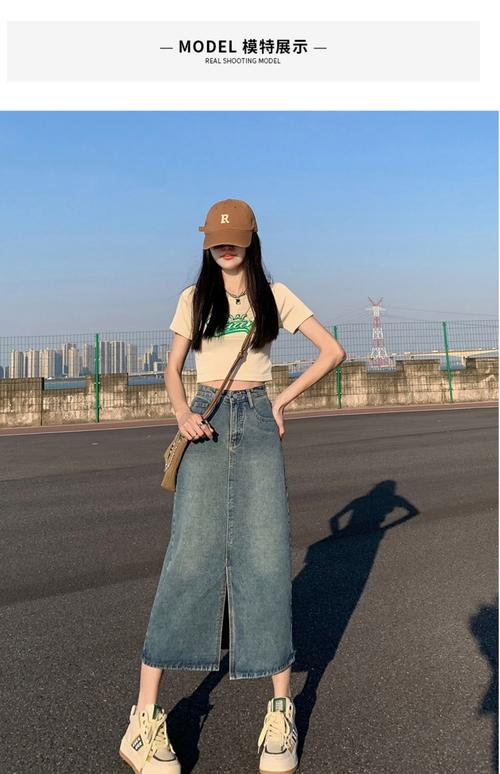 中长牛仔裙子怎么搭配什么裤子