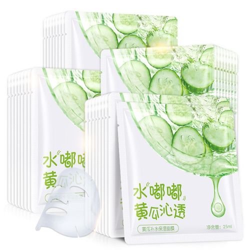 玫凯娜洗面奶怎么样