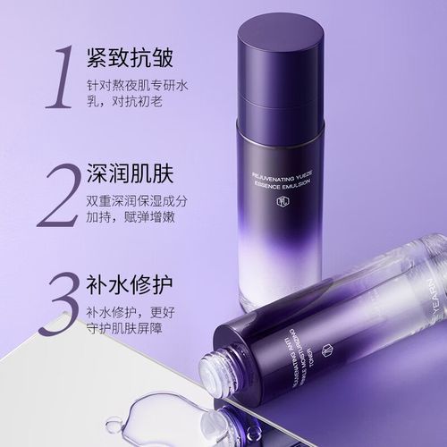 玫凯娜洗面奶怎么样