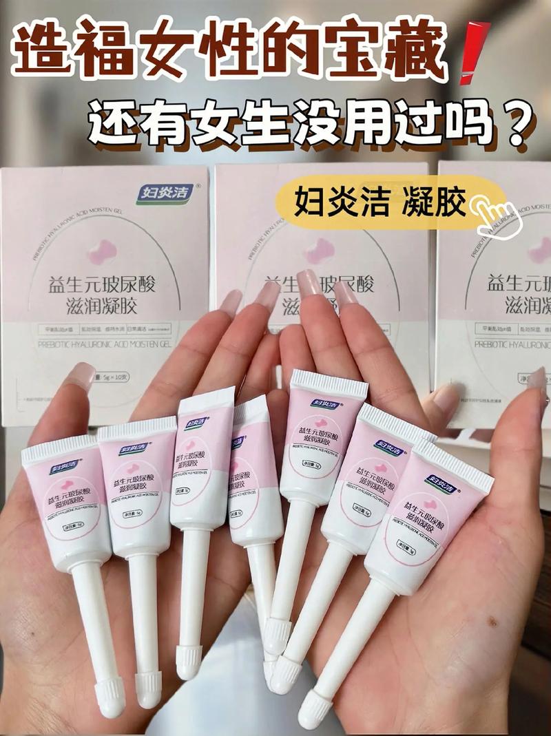 用什么玻尿酸好