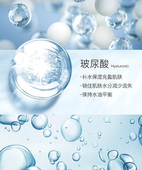 用什么玻尿酸好