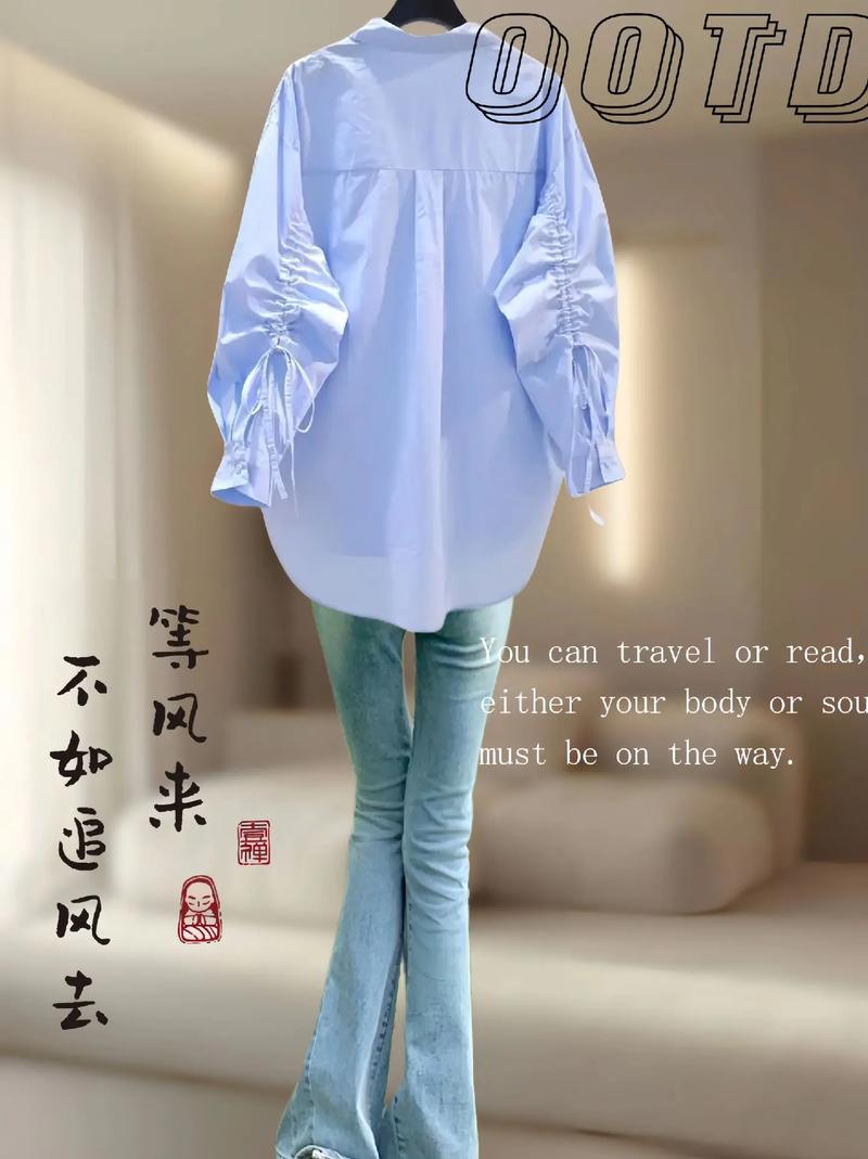 蓝色的中长款上衣怎么搭配图片大全