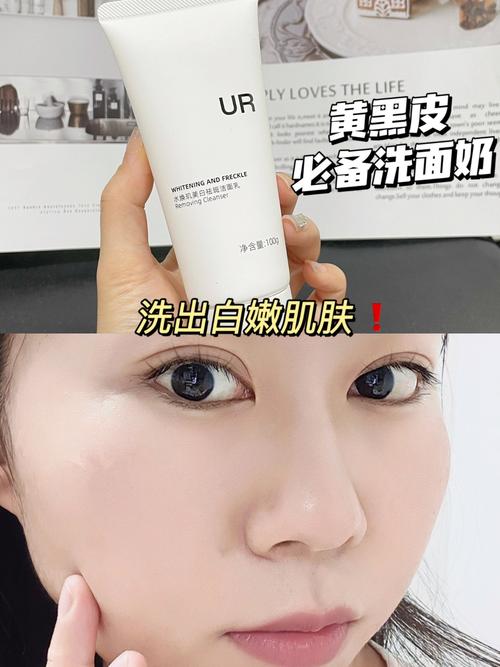 洗面奶洗了脸又干又色怎么回事