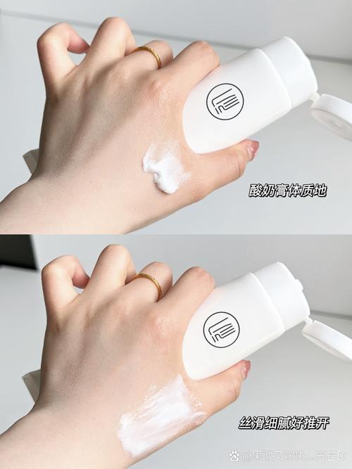 吾尊瞬能控油洗面奶怎么样