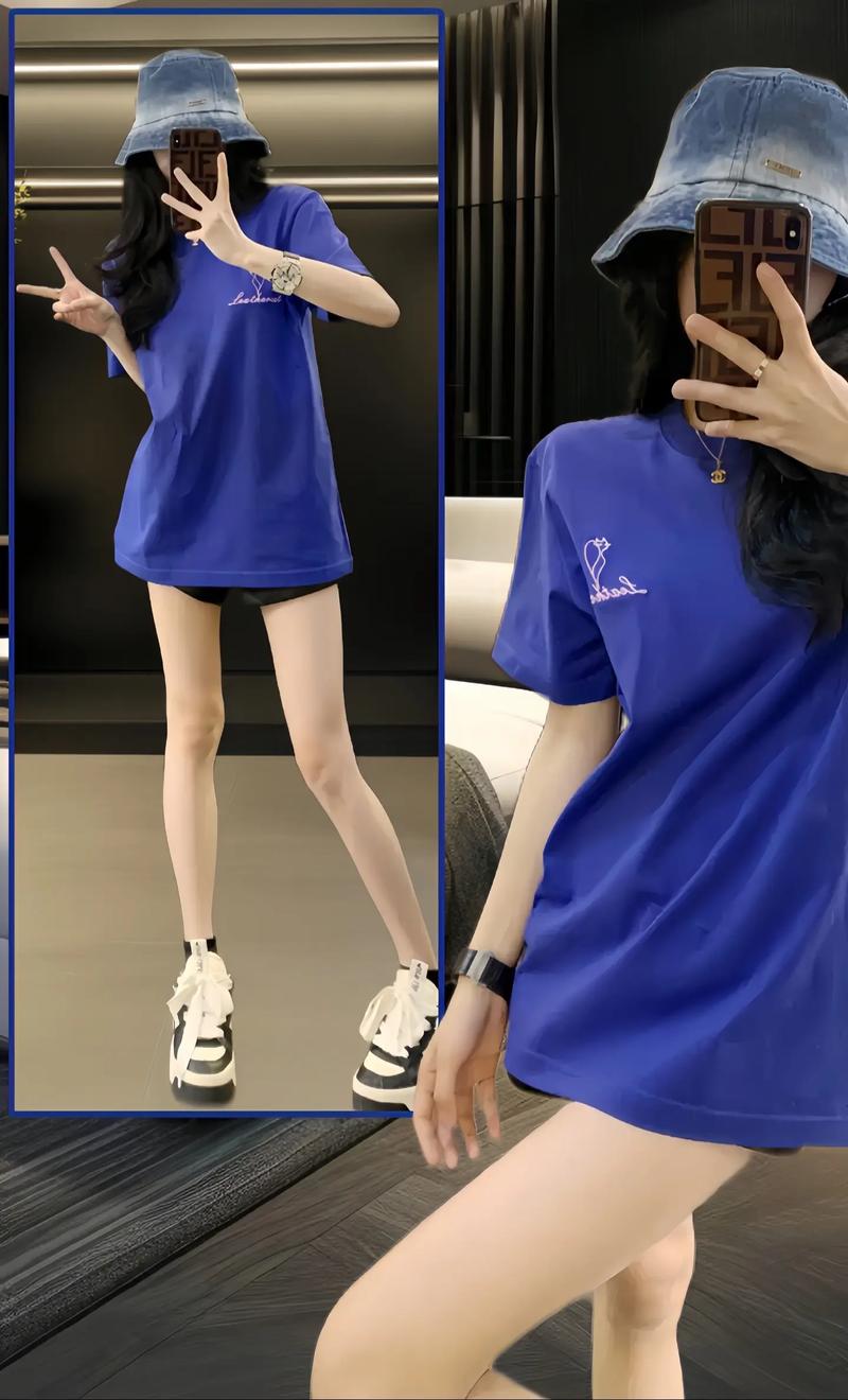 蓝色的中长款上衣怎么搭配什么外套