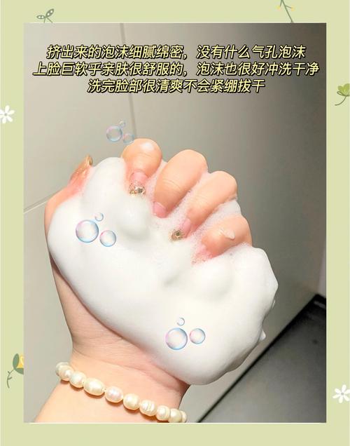 用什么洗面奶都过敏怎么办