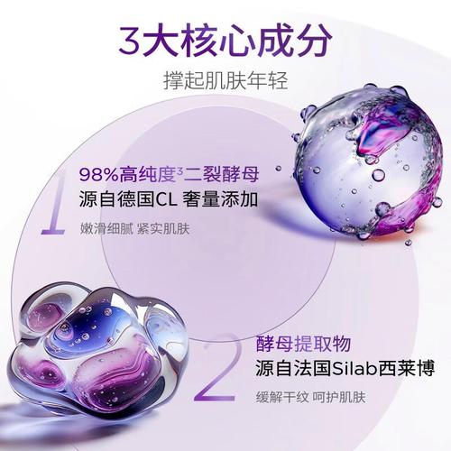 用什么洗面奶都过敏怎么办