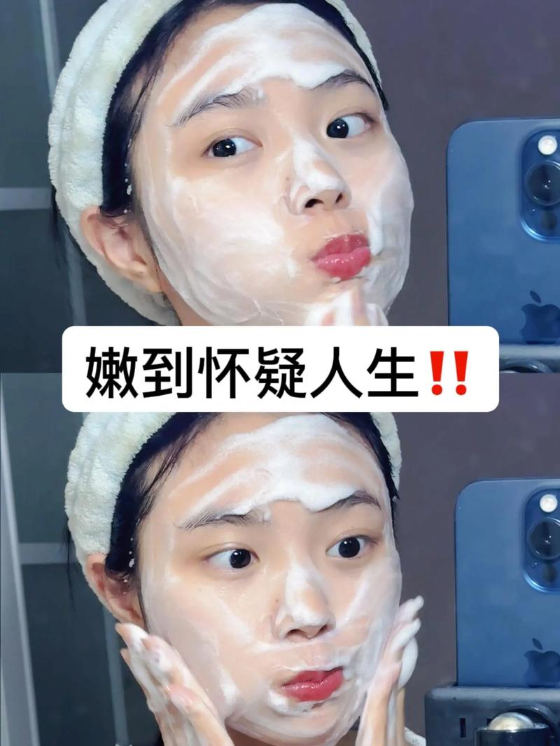 洗面奶用完后怎么处理