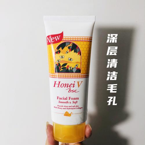 泰国泡沫洗面奶怎么样
